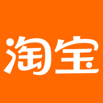 剑河淘宝云仓一件代发，淘宝菜鸟电子面单快递仓储代发