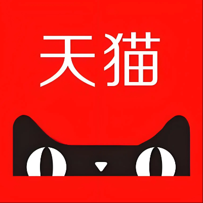 剑河天猫云仓一件代发，天猫电子面单快递仓储代发