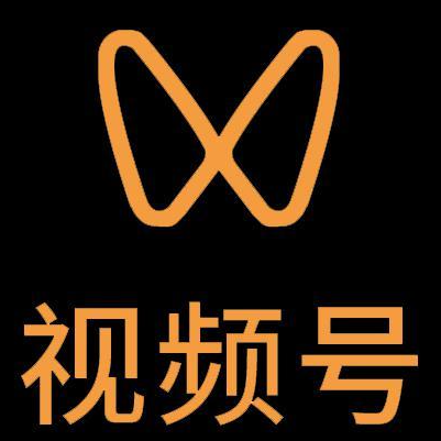 剑河微信视频号多云仓一件代发，微信视频号电子面单快递仓储代发